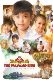The Wayang Kids 2018 on netflix