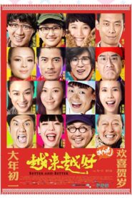 Better and Better 2013 on netflix