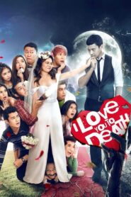 I Love You to Death 2016 on netflix