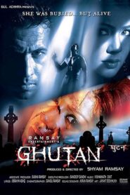 Ghutan 2007 on netflix