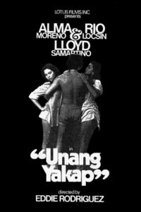 Unang Yakap 1980 on netflix