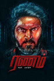 Ranam Aram Thavarel 2024 on netflix
