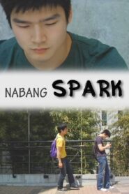 Nabang Spark 2012 on netflix