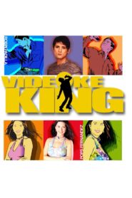 Videoke King 2002 on netflix
