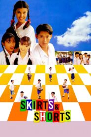 Skirts & Shorts 1993 on netflix