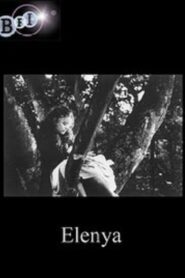 Elenya 1992 on netflix