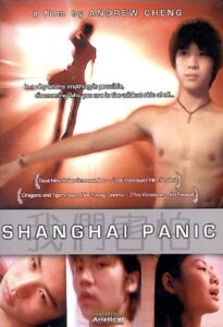 Shanghai Panic 2002 on netflix