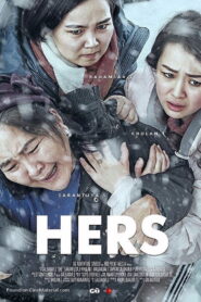 Hers 2017 on netflix