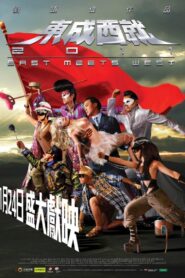 East Meets West 2011 on netflix