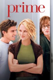 Prime 2005 on netflix