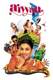 Aiyyaa 2012 on netflix