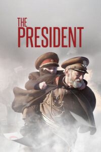 The President 2014 on netflix