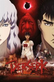 Berserk: The Golden Age Arc II – The Battle for Doldrey 2012 on netflix