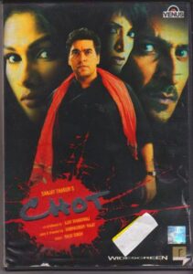 Chot [Aaj Isko, Kal Tereko] 2004 on netflix