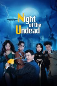 The Night of the Undead 2020 on netflix