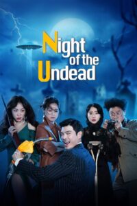 The Night of the Undead 2020 on netflix