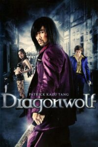 Dragonwolf 2013 on netflix