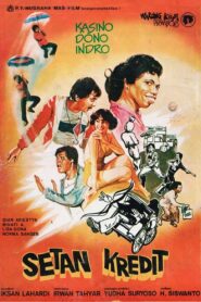 Credit Devil 1982 on netflix
