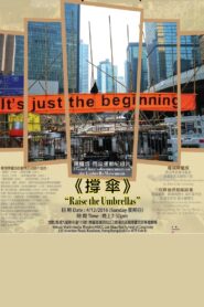 Raise The Umbrellas 2016 on netflix
