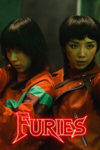 Furies 2022 on netflix