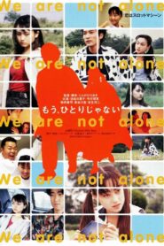 Mô, hitori ja nai 1998 on netflix