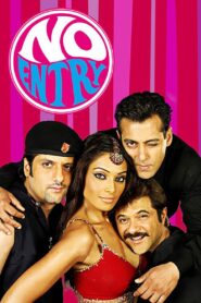 No Entry 2005 on netflix