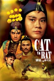 Cat vs. Rat 1982 on netflix