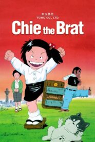 Chie the Brat 1981 on netflix