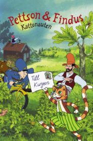 Pettson & Findus – Kattonauten 2000 on netflix