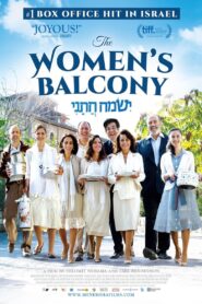 The Women’s Balcony 2016 on netflix