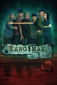 Kang Mak (From Pee Mak) 2024 on netflix