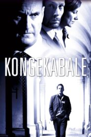 King’s Game 2004 on netflix