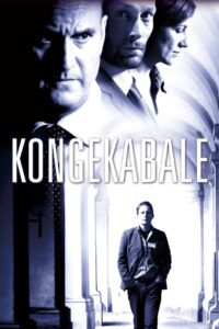 King’s Game 2004 on netflix