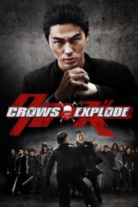Crows Explode 2014 on netflix