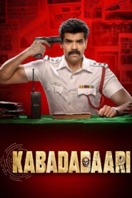 Kabadadaari 2021 on netflix