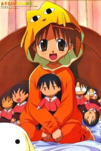 Azumanga Web Daioh 2000 on netflix