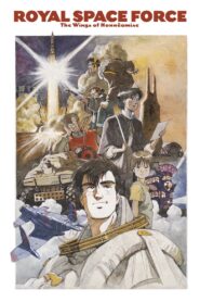 Royal Space Force – The Wings of Honneamise 1987 on netflix