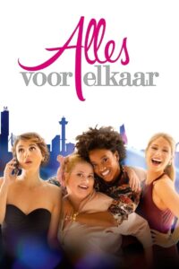 Alles voor elkaar 2017 on netflix