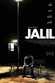 Jalil 2009 on netflix