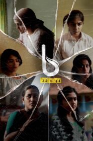 B 32 Muthal 44 Vare 2023 on netflix