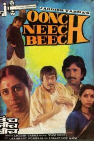 Oonch Neech Beech 1989 on netflix
