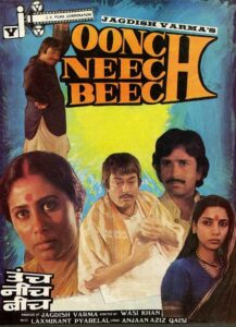 Oonch Neech Beech 1989 on netflix