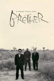 Brother 2000 on netflix