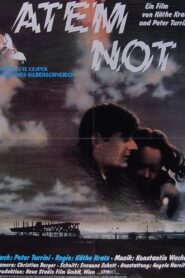 Farewell 1984 on netflix