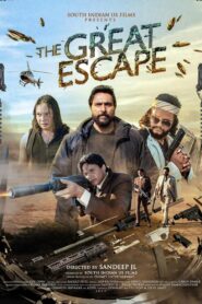 The Great Escape 2023 on netflix