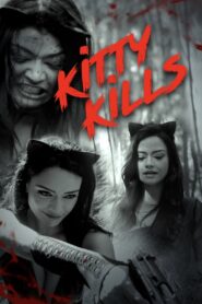Pussy Kills 2017 on netflix