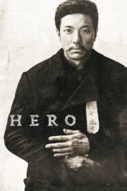 Hero 2022 on netflix