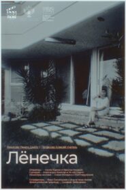 Lenechka 2023 on netflix