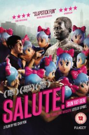 Meeting Dr. Sun 2014 on netflix