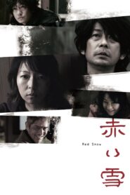 Red Snow 2019 on netflix